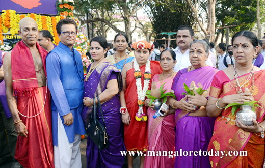 Karavali ustav 2016